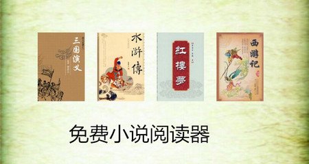 在菲律宾被遣送什么时候能够再次入境？_菲律宾签证网